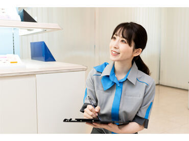 アイシティ　二子玉川ライズ･ショッピングセンター店 【昇給＆社員登用あり】
頑張りをきちんと評価♪
大手ならではの充実した福利厚生あり◎
安心して働ける職場です！