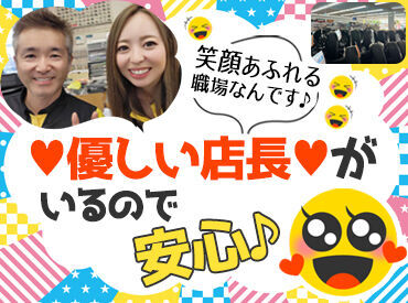 幅広いスタッフが活躍◎
ご希望の働き方をご相談ください！
