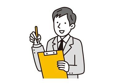 未経験からでも安心して始められます！
業務内容は説明会でしっかりお伝えします。
不明点はお気軽にご質問ください♪
