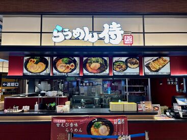 ≪幅広いスタッフが活躍中≫
あなたに合った働き方ができます！
まずはご希望のシフトをお聞かせ下さい♪