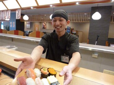 月6~8日はしっかりお休み
有給休暇も気兼ねなく取得可能!
家族との時間、自分との時間
プライベートとの両立重視の方にも◎