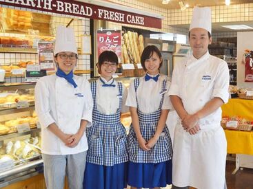 神戸屋レストラン　成城店 社割でトレンドのパンが半額で買える！
お子様の朝食や学校のお弁当、おやつにもピッタリです★
