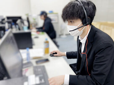 ＼シフト融通抜群！／
前日連絡でシフト変更OK★
「明日働きたい！」も大歓迎です♪