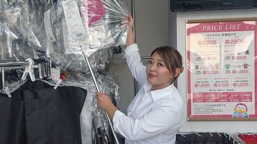 ムサシノクリーニング　春日部工場店 お仕事はお洋服の受け渡し◎
シフトは2交代制！
基本固定シフトなので予定を立てやすいです!!