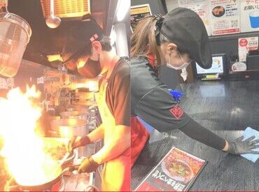 辛麺屋 桝元 諌早店 スタッフがお子さんを連れてきたりもする、和やかな職場です◎
あなたの希望に合わせて長く働き続けられます♪