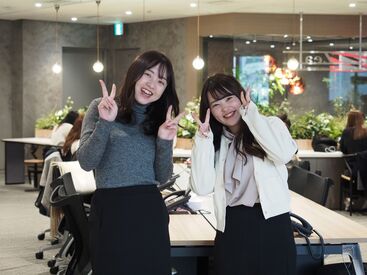株式会社ジールコミュニケーションズ 平均年齢も若く、働きやすい環境です♪
学生さんも歓迎！
就活にも役立つ知識がつきます！
