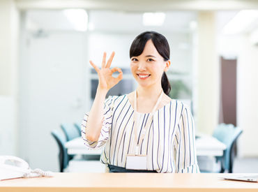 株式会社リージェンシー 関東支社/KTMB9A067R ＼日払いで毎日が給料日◎／
オフィスワークでは珍しい日払い制度♪
もう欲しいものを我慢する生活からは卒業しましょう☆彡