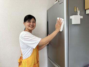 ミニメイド・サービス株式会社　※四ツ谷エリア ◆週1日/1日3時間～ 自分のペースでOK◆
初めてのお仕事は営業担当が同行します！
お仕事が久しぶりの方でも安心してスタート♪