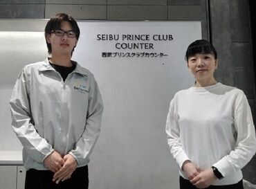 株式会社センチュリーアンドカンパニー ※勤務地：エミテラス所沢 業務に慣れるまで必ず先輩スタッフが一緒にお仕事します！分からないことはすぐに質問OK！一人にならないので安心してください☆
