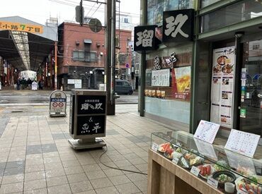 イメージ写真