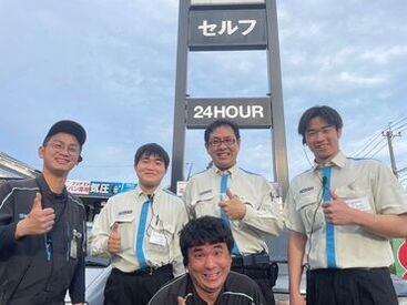 SOLATO　城原給油所 ★シンプル＆カンタン作業★
窓拭き、給油作業は必要なし！
未経験の方にもオススメです♪