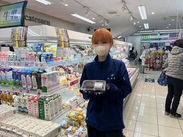 《シフトは柔軟に対応♪》
□ もっと働きたい
□ 勤務時間を増やしたい
□ 働く曜日を変更したい
そんなご希望も柔軟対応します!