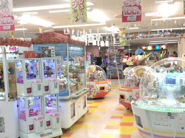 マイナビバイト アミューズメントstaff ファンタジープラザ千代田橋のアルバイト バイト求人情報 名古屋市営地下鉄名城線 茶屋ケ坂駅 徒歩8分 名古屋市 千種区 週2日以上 1日4時間以上シフト自由 自己申告 パチンコ アミューズメント 仕事探しなら マイナビ マイナビバイト アミューズメントstaff ファンタジープラザ千代田橋のアルバイト バイト求人情報 名古屋市営地下鉄名城線 茶屋ケ坂駅 徒歩8分 名古屋市 千種区 週2日以上 1日4時間以上シフト自由 自己申告 パチンコ アミューズメント 仕事探しなら マイナビ