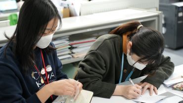 株式会社ファインプロデュース（勤務先：学校法人宮田学園　西日本国際教育学院） 『そろそろ仕事復帰したい…』
『土日休みの仕事を探している』
▼そんな方は是非、覗いてみて下さい▼