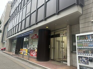 ＼20代・30代・40代の方活躍中／
週5日フルタイムの事務◎
書類作成やメール・電話対応などをお任せします！