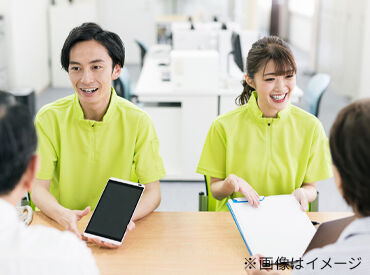 履歴書不要!
ご応募はお気軽に♪