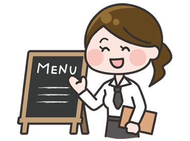 【一度慣れてしまえば簡単♪】
未経験から始められるお仕事です＊
主婦・中高年層が活躍中！