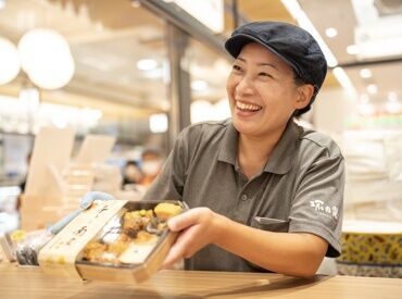 未経験OK!初めてのバイト/久々のパートも応援★
Wワークや扶養内で…などシフトも柔軟対応◎