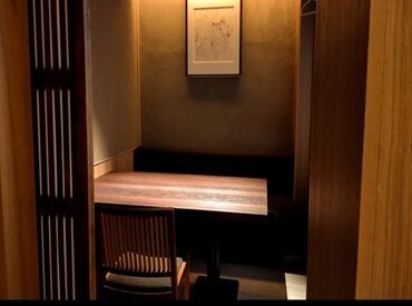 こだわりの"魚料理"や"日本酒"を提供しましょう！
お客様もゆったりと食事を楽しむ方が多いから
自分のペースで接客できますよ★
