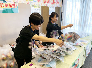 株式会社zealsのイベントスタッフのバイト アルバイト求人情報 マイナビバイトで仕事探し