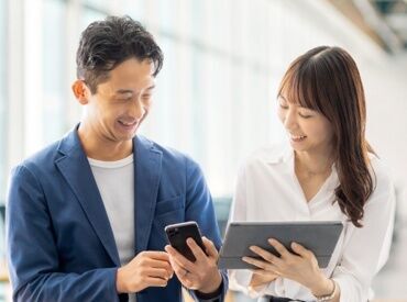 来社不要！WEB応募24時間受付中♪
電話/WEBから応募⇒オンライン面談★
※画像はイメージです