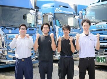 20～40代活躍中！
月に必ず2日連続のお休みが取得できるため
ご家族や自分の時間を大切にしながら
長く安心して勤務が可能です★