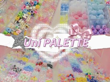 Uni PALETTE（ユニパレット） <静岡パルコでのポップアップショップ>
髪型・髪色・服装などは自由！
オシャレも楽しみながら働けます♪