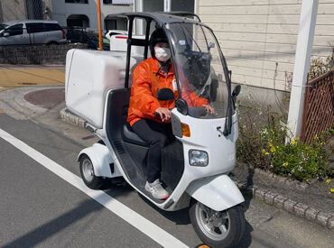 ライフデリ 福岡中央店 お届けするのは中央区エリアのみ！平日のみ土日のみ可能◎12：30～16：30の時4時間のみ！家庭や本業とも無理なく両立できますよ
