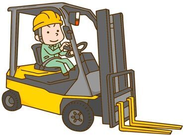<未経験/ブランクさんも大歓迎！>8月中旬までの期間限定♪資格を活かして働こう！超高時給1500円＆日払い◎冷房完備の快適環境☆