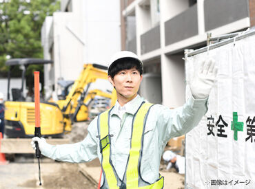 ガードスタッフ株式会社 20代の若手から50代・60代のミドル・シニア世代まで
男女問わず、さまざまなライフスタイルの方が活躍しています！