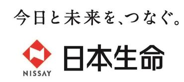 紹介元：ニッセイ・ビジネス・サービス株式会社　紹介先：日本生命保険相互会社 大阪本店 《大手企業ならではの充実した福利厚生》
出産・育児・介護など休暇が豊富★
会社をあげて休暇取得・ノー残業デー推進中！