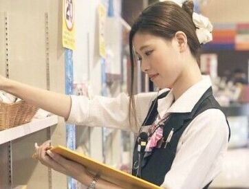 MEGAコンコルド1020豊田インター店 現在は女性14名、男性1名が在籍中！
高時給で短時間でも稼げるから、
子育て中の主婦さんも活躍していますよ◎