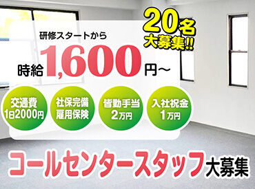 株式会社森商事　名古屋支店 なにかを売り込んだり発注を受けたりは一切しません。「不要になったものはありませんか？」と聞くだけ！