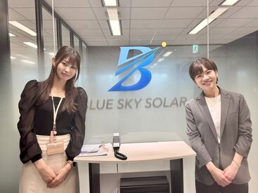 社内にはウォーターサーバーや"格安"で買える自販機があります♪
「ちょっと喉が渇いたな～」なんて時もすぐに飲めますよ♪