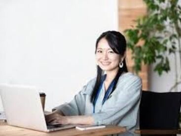 株式会社ワークプラン 経験ゼロからスタートも大歓迎♪
分からない事や困った事はなんでも
すぐに相談・解決できるよう
環境をしっかり整えています★