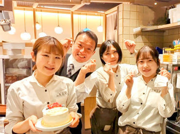 銀座 美菜莉 週1日/4h～OK!!
"家事の合間にお昼だけ""学校終わりに夕方から"etc.気軽に相談OK★
あなたの予定に合わせて無理なく働けます♪