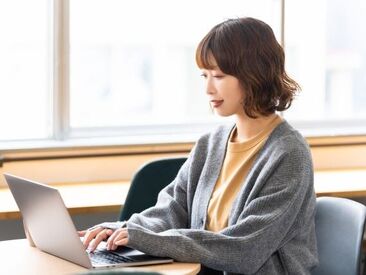 ダイサン株式会社 3006 知識がなくてもOK！
「未経験だけど事務をやってみたい！」　
「これまで経験を活かしたい！」
⇒挑戦するキモチを応援します◎