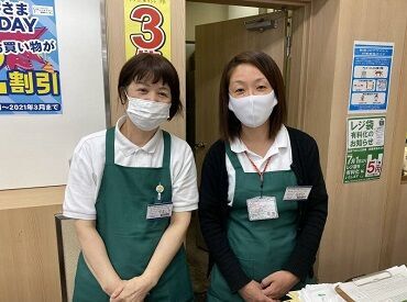 広川サービスエリア ◎無理なく週2・3日～
◎扶養の範囲内で
◎週5日フルタイムでガッツリ
など、希望に合わせて働けます！