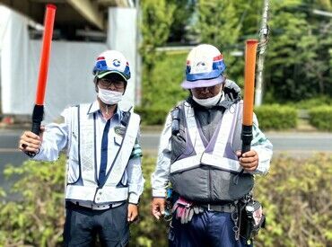 株式会社クレメンティア　※相楽郡精華町 自宅⇔現場の直行直帰OK！
奈良県内にお仕事た～くさん☆