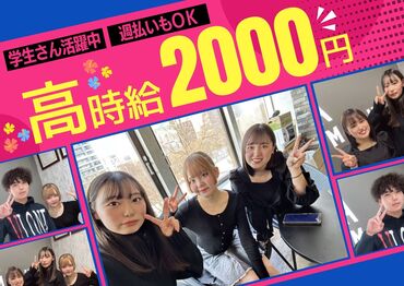 ＡｆｔｅｒＭａｔｈ株式会社006 