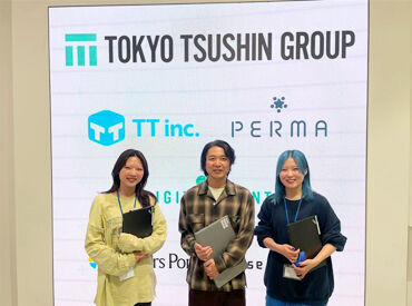 ＴＶや雑誌でも話題沸騰中！
上場企業グループ会社で安定★
服装やヘアカラーなどの自由度はバツグン＊*