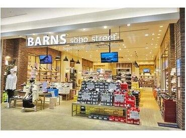 【BARNS soho street】でのお仕事！