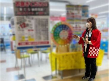 株式会社Hatch PLANNING ［勤務地：加古川市エリア］ ＼学生さん必見！／
土日祝のみの勤務だから学校のない休日に
ガッツリお小遣い稼ぎができる♪