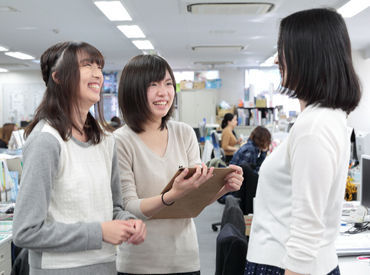 美しい 水戸 アニメイト 求人 すべてのアニメ画像