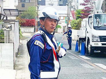 << 安心の研修・サポート体制>>
丁寧な研修からスタートするので、安心してお仕事をはじめられます♪