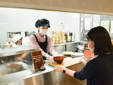 【未経験歓迎】
お仕事は一つ一つ丁寧に教えます。
分からないことはすぐに聞ける環境です。
初めての方もご安心ください★