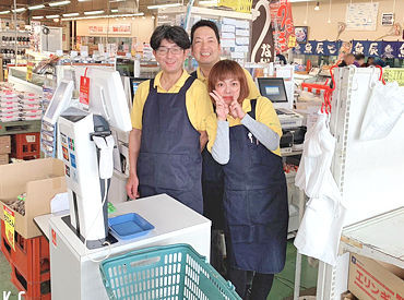 プライスクラブ福岡店 