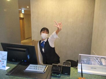 相鉄グランドフレッサ 高田馬場 ホテルのフロントのお仕事♪
夜勤でガッツリ稼ぐ
日勤でレギュラーワークetc.. 
働き方は自由自在◎