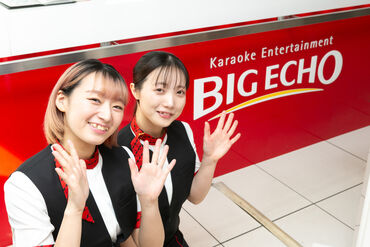 毎年人気の短期募集!応募はお早めに!
