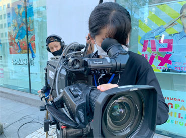 マイナビバイト テレビ 観覧 募集 音楽のアルバイト バイト 求人 仕事